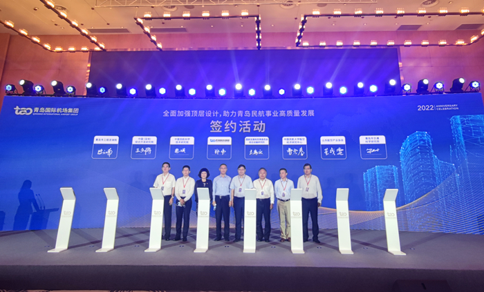 微信图片_20220812145826_副本.jpg